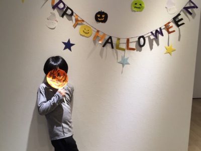 ◇10月26日(金)◇toiro青葉台 f4c2557313971510b9f7baf85625d6ca 400x300 - ◇10月26日(金)◇toiro青葉台