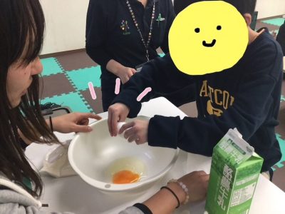 1 1 400x300 - ＊１月１８日(金)、２１日(月) ＊toiro新吉田