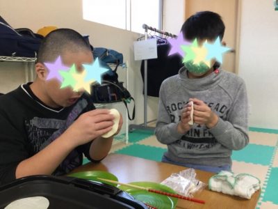 2c76ee4fc8e3ed0ce7626a7821118f53 1 400x300 - ♪11月14日(水)♪toiro戸塚