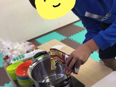 *1月8日(火) *toiro新吉田 2c76ee4fc8e3ed0ce7626a7821118f53 2 400x300 - *1月8日(火) *toiro新吉田