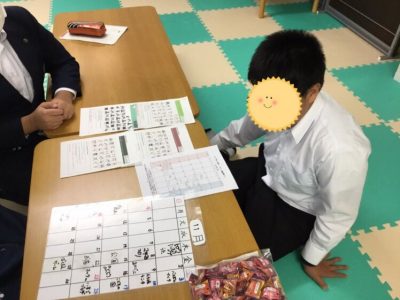 ♪11月1日(木)〜7日(水)♪toiro戸塚 6ef69efc393d1bab50f732736905ac96 1 400x300 - ♪11月1日(木)〜7日(水)♪toiro戸塚