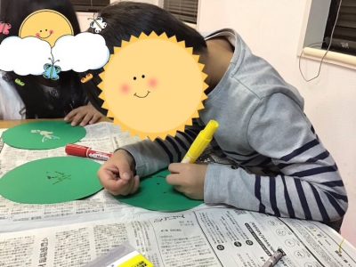 ♢11月19日(月)♢toiro青葉台 6ef69efc393d1bab50f732736905ac96 2 400x300 - ♢11月19日(月)♢toiro青葉台