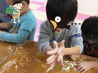 6ef69efc393d1bab50f732736905ac96 400x300 - ♪12/27(木)♪ toiro 戸塚