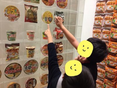 f4c2557313971510b9f7baf85625d6ca 400x300 - ＊12/9(日) ＊toiro新吉田