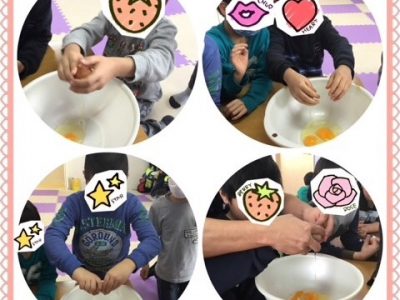 ♪2月20日(水)♪toiro戸塚 1 400x300 - ♪2月20日(水)♪toiro戸塚