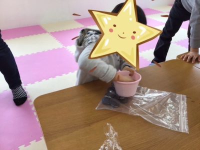 ◇12月25日(火)◇toiro青葉台 1da4d8bc6c506e0c434627cc0d1c1694 1 400x300 - ◇12月25日(火)◇toiro青葉台