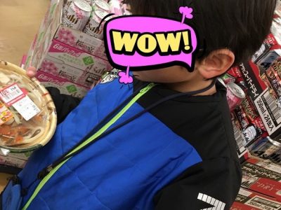 ☆2019.2.16(土)☆toiro西谷☆ 1da4d8bc6c506e0c434627cc0d1c1694 2 400x300 - ☆2019.2.16(土)☆toiro西谷☆