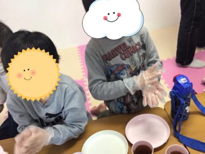 ◇1月7日(月)◇toiro青葉台 e8b118e11da2acb610dc3a0586cace21 400x300 - ◇1月7日(月)◇toiro青葉台