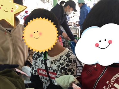 ◇3月17日(日)◇toiro青葉台 0 400x300 - ◇3月17日(日)◇toiro青葉台
