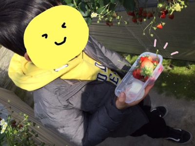 1 400x300 - ＊2月24日(日) ＊toiro新吉田