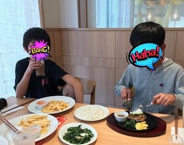 ☆2019年3月25日(月)toiro西谷☆ 2 1 381x300 - ☆2019年3月25日(月)toiro西谷☆