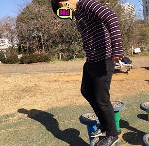 ☆2019年3月20日(水)toiro西谷☆ 3 307x300 - ☆2019年3月20日(水)toiro西谷☆