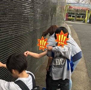 ☆2019年3月21日(木)toiro西谷☆ 6ef69efc393d1bab50f732736905ac96 1 303x300 - ☆2019年3月21日(木)toiro西谷☆