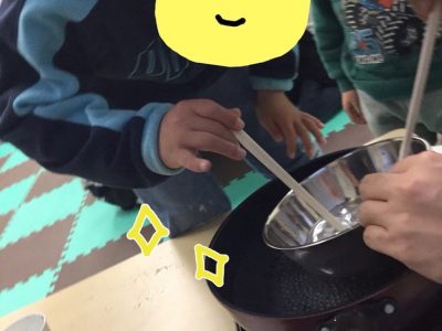 f4c2557313971510b9f7baf85625d6ca 1 400x300 - ＊2月18日(月) ＊toiro新吉田