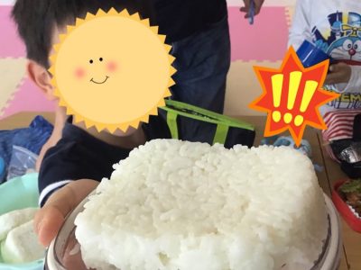 ◇4月20日(土)◇toiro青葉台 2 2 400x300 - ◇4月20日(土)◇toiro青葉台