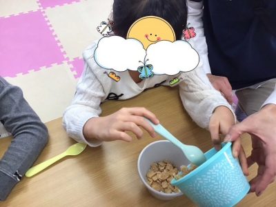 ◇4月5日(金)◇toiro青葉台 22 400x300 - ◇4月5日(金)◇toiro青葉台