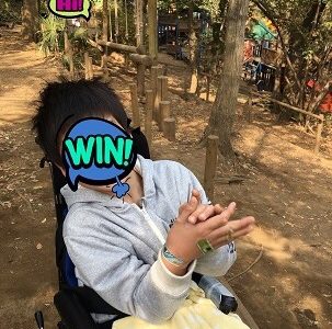 ☆2019年3月30日(土)toiro西谷☆ 2c76ee4fc8e3ed0ce7626a7821118f53 303x300 - ☆2019年3月30日(土)toiro西谷☆