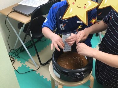 ♪4月8日(月)♪toiro戸塚 5 400x300 - ♪4月8日(月)♪toiro戸塚