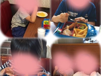 1 2 400x300 - toiro東戸塚 ☆5/11(土) 5/12(日)☆