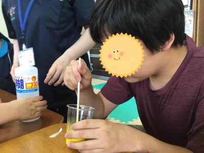 ♪6月17日(月)♪toiro戸塚 1 2 400x300 - ♪6月17日(月)♪toiro戸塚