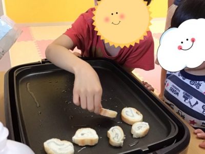 1 3 400x300 - ◎6/18(火)◎ toiro本郷台