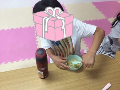 ♢6月25日(火)♢toiro 青葉台 2 1 400x300 - ♢6月25日(火)♢toiro 青葉台