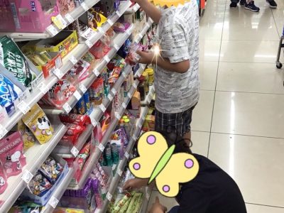 2 2 400x300 - ◎6/27(木)◎ toiro本郷台