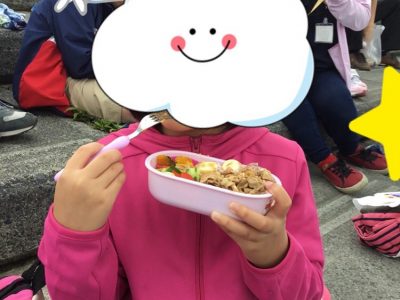 ♪6月9日(日)♪toiro戸塚 3 400x300 - ♪6月9日(日)♪toiro戸塚