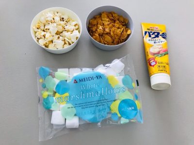 ●6月19日(水)●toiro大倉山 5 400x300 - ●6月19日(水)●toiro大倉山