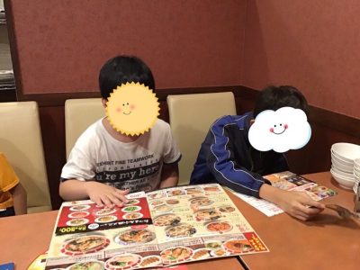 2 1 400x300 - 7月6日(土) ◎toiro本郷台◎