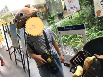 ◇7月6日、7月8日、9日◇toiro青葉台 6ef69efc393d1bab50f732736905ac96 3 400x300 - ◇7月6日、7月8日、9日◇toiro青葉台