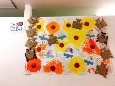 2 4 400x300 - ◎8月12日(月)◎toiro本郷台