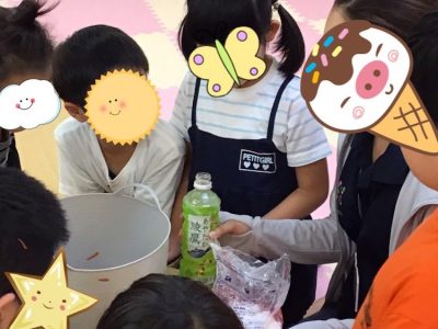 5 400x300 - ◎7月22日(月)◎本郷台