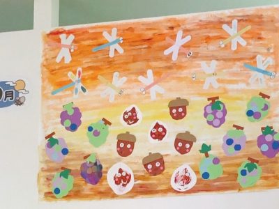 1 1 400x300 - ◎8月24日(土)◎toiro本郷台