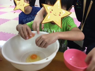 9月24日 toiro戸塚 13 1 400x300 - 9月24日 toiro戸塚