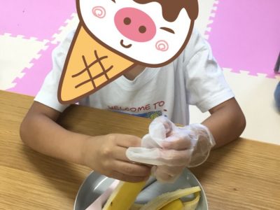 ◇toiro青葉台◇9月10日(火)、12日(木) 2 1 400x300 - ◇toiro青葉台◇9月10日(火)、12日(木)