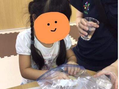 ●9月5日(木) ●toiro大倉山 3 400x300 - ●9月5日(木) ●toiro大倉山