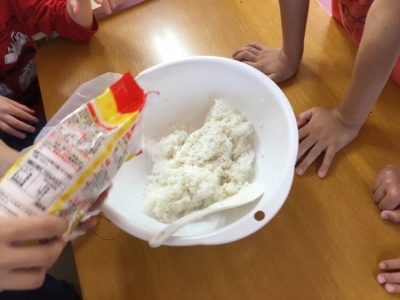 1 3 400x300 - ☆10月9日(水)☆ toiro戸塚