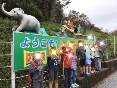 ◎10月22日(火)◎toiro本郷台 3 4 400x300 - ◎10月22日(火)◎toiro本郷台