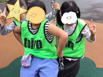 4 1 400x300 - ◎10月6日(日)◎toiro本郷台