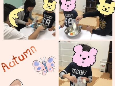 ☆10月17日ホットケーキ作りtoiro根岸☆ 5 400x300 - ☆10月17日ホットケーキ作りtoiro根岸☆