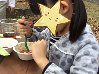 ◎10月27日(日)◎toiro本郷台 5cb49f640a3dd53398c35479986502dc 400x300 - ◎10月27日(日)◎toiro本郷台