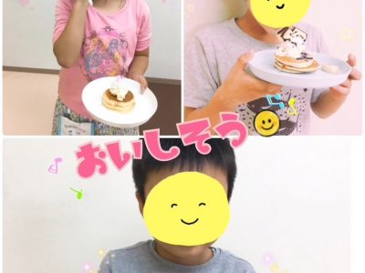 ●11月14日(木) toiro大倉山● be6d1cecf5bf6ab295e351675cdd754e 400x300 - ●11月14日(木) toiro大倉山●