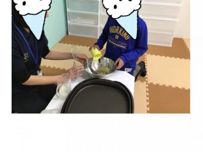 11月7日、11日 toiro根岸 o0960128014642932467 400x300 - 11月7日、11日 toiro根岸