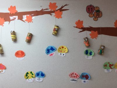 o1080062114634433467 400x300 - ♪11月6日（水）♪toiro戸塚