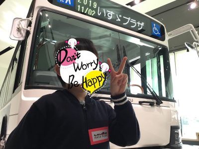 o1080081014646243673 400x300 - ♪11月2日（土）♪toiro戸塚