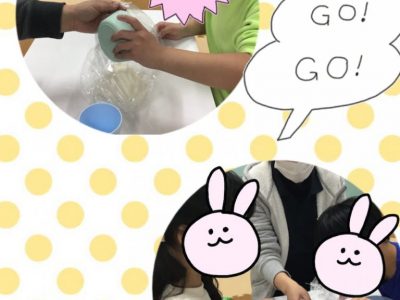 12月11日 クッキー作り toiro根岸 o0960128014679695045 400x300 - 12月11日 クッキー作り toiro根岸