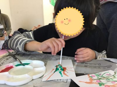 o1080081014657645157 400x300 - ♪11月29（金）♪toiro戸塚