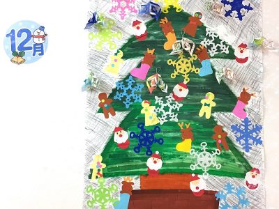 o1080108014659223644 400x300 - ◎11月17日(日)◎toiro本郷台