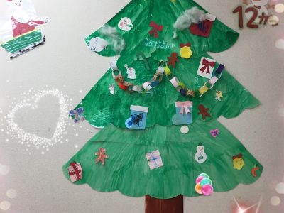 ♪12月6日(金)♪toiro戸塚 o1080134914666377100 400x300 - ♪12月6日(金)♪toiro戸塚